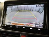 バックガイドモニターで、後方を確認しながら安心して駐車することができます。運転初心者も熟練者も必須の機能ですよ!