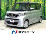 電動スライド SDナビ 全周囲カメラ