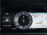 速度や走行情報に加え、ナビゲーションなども視認性の高い画面で確認できます。