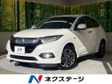 純正8インチナビ バックカメラ 衝突被害軽減システム 禁煙車