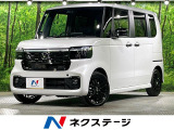 ターボ 届出済未使用車 レーダークルーズ コーナーセンサー