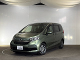 詳細なお問い合せは、ホンダカーズ神奈川西 U-Select 相模原中央まで!