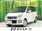 禁煙車 スマートキー HIDヘッドライト 純正14インチアルミ CD