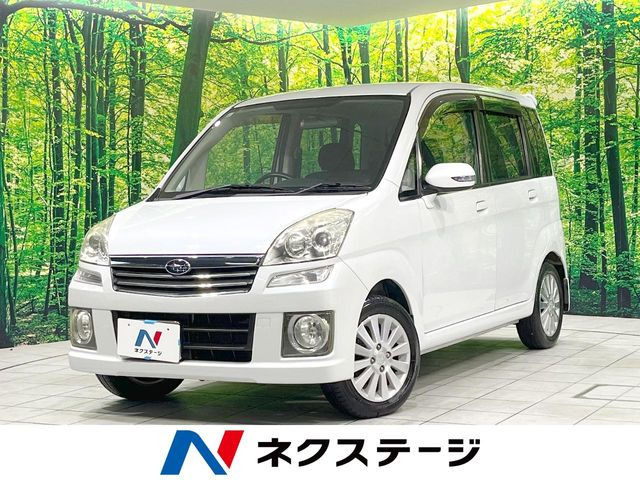 ステラ カスタムR リミテッド
