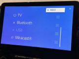 お気に入りの曲をBluetoothで再生できます♪ ドライブがさらに楽しくなりますよ♪