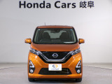 ホンダカーズ岐阜青柳店が、10月1日より【CAR PLAT大垣】としてリニューアル!!