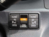 運転席からも操作できる両側パワースライドドア付きです。
