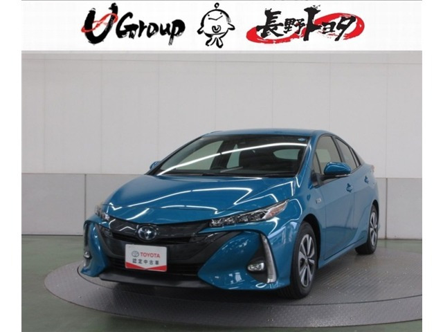 プリウスPHV 1.8 S セーフティパッケージ
