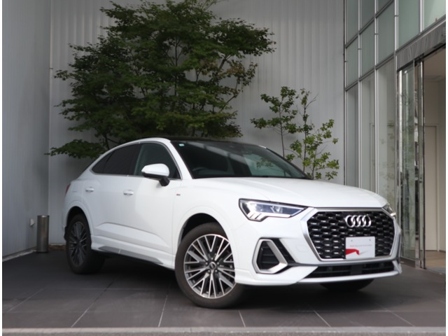 Q3