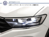 LEDヘッドライト(オートハイコントロール機能付き、LEDポジションランプ付き)
