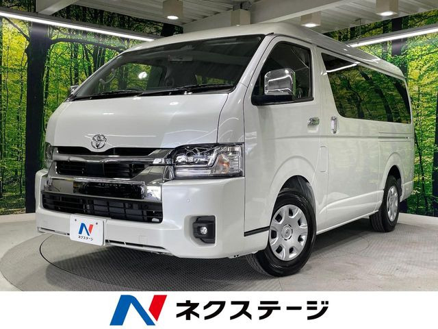 ハイエースバン 2.0 GL 