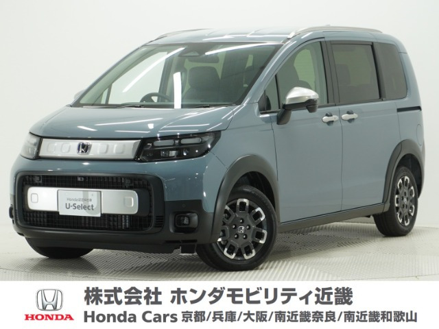 フリード 1.5 e:HEV クロスター 4WD