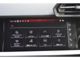 車両の各種設定を確認・操作できるMMIの車両メニュー画面です。