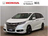 ホンダ オデッセイ