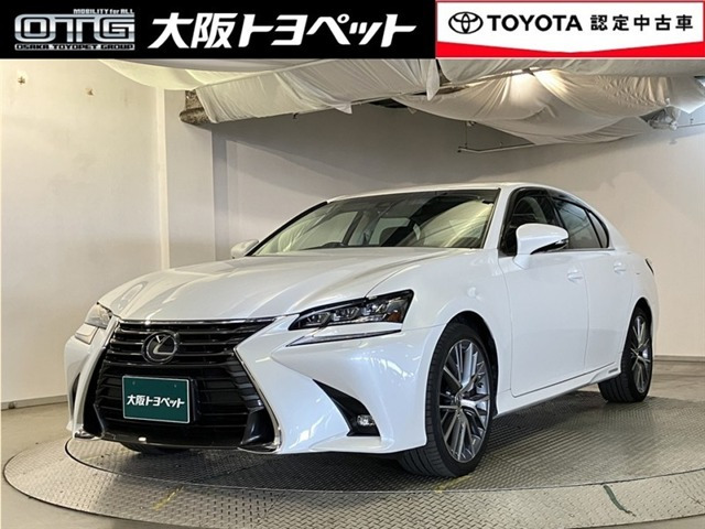 GS 450h バージョンL