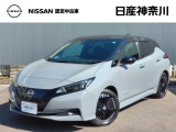 当店のおクルマをご覧いただき、誠にありがとうございます♪NISSANクオリティショップ認定【日産神奈川・Carスクエア上大岡店】です!