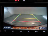 バックガイドモニターで、後方を確認しながら安心して駐車することができます。運転初心者も熟練者も必須の機能ですよ!