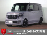 ギャザズ9インチメモリーナビ ブルートゥース フルセグTV ETC車載器 バックカメラ ハーフレザーシート シートヒーター 両側電動スライドドア パーキングセンサー ワンオーナー 禁煙車 LEDライト