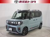 軽自動車もトヨタの販売店なら安心、購入後も私たちトヨタがしっかりサポートいたします。