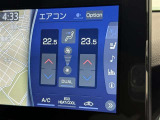 オートエアコンで快適な室内です。