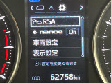 ◆【お問い合わせください】写真の内容に関してやおクルマ購入までの流れなどご不明点、ご質問等がございましたらお気軽にガリバー店舗までお問い合わせください。