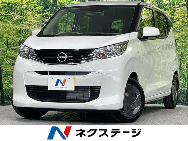 デイズ X