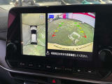 車を真上から見ているように、周囲の状況を把握しながら安心して駐車が行えるアラウンドビューモニター装備!