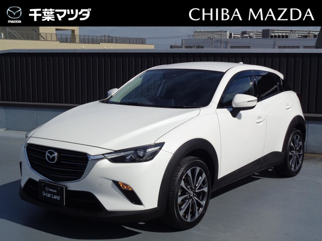 CX-3 2.0 20S
