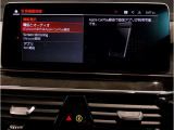 純正HDDナビです。とても使いやすく、Bluetooth&USBオーディオインターフェイスで、電話も音楽も楽しめます。