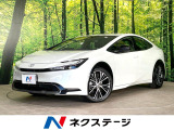 アドバンストパーク ワイヤレス充電 100V電源 衝突被害軽減システム