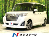 禁煙車 ターボ 両側電動ドア 純正9型ナビ 全周囲カメラ