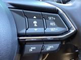 MRCC(マツダレーダークルーズコントロール)は先行車との車間を維持しながら追従走行を行い、長距離でのドライバー負担を軽減させてくれます。