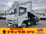 平成29年式キャンター2t全低床強化ダンプ!荷台塗装仕上済み!5MT!車両総重量5トン未満!コボレーン&水切りダンプ中間ピン!電動格納ミラー!1年間走行距離無制限保証!