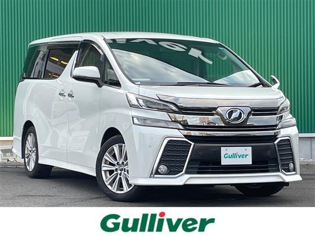 ヴェルファイア 2.4 Z 修復歴無し