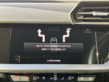 パークアシスト装備 決められた手順通りに車を停めれば、あとは自動的にステアリングが動き、ドライバーはアクセルとブレーキを操作するだけで駐車が可能です。