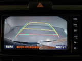 バックガイドモニターで、後方を確認しながら安心して駐車することができます。運転初心者も熟練者も必須の機能ですよ!