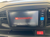 販売は岐阜県在住の方が条件になります!卸売不可