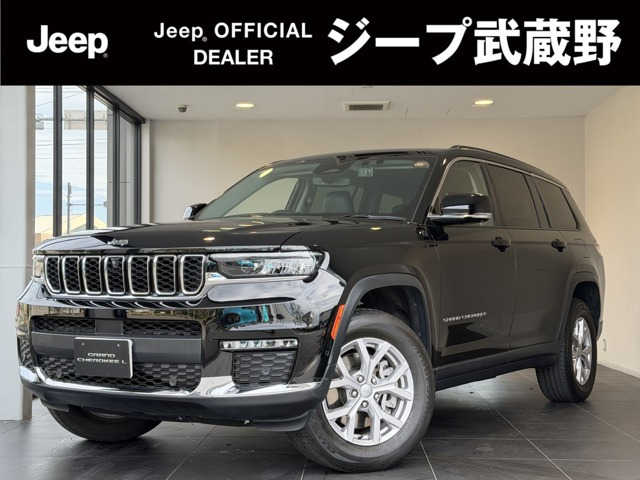 グランドチェロキー リミテッド 4WD 