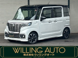 ☆青森県八戸市にあります『WILLING AUTO』へようこそ♪スペーシアカスタム4WDターボ入庫♪支払総額は94.8万円です。写真を多数掲載しております。ぜひ最後までご覧ください☆