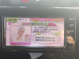 ネットでは伝えきれない車輌の良さが多々ございますので、ぜひ一度お客様の厳しい目でお確かめください。ご来店はお気軽に!お待ちしております。