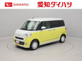 掲載車両の他にも 在庫多数ございます。お客様のご希望をお聞かせいただければ在庫をお探しいたします。