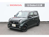 RS 6M/Tブリティッシュグリーンパール/黒
