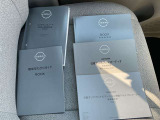 保証書、各種取り扱い説明書あります。