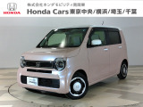 ホンダカーズ東京中央 足立小台店へようこそ。 当社下取りのお墨付き車両。人気車両で充実装備の一台。おススメです。どうぞご覧ください。