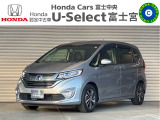☆U-Select富士宮です☆こちらの車両をご覧いただきありがとうございます!ご来場される際にはスムーズなご案内のため、事前にご連絡、もしくは来店予約いただきますようよろしくお願いいたします☆
