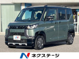 ディスプレイオーディオ 電動スライドドア バックカメラ 衝突軽減装置