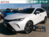 プラチナホワイトパールのハリアー入荷しました。外装のカッコよさはもちろんですが、内装の高級感をぜひ実際にお確かめいただきたいです!シートの肌触り、インテリアの細かなこだわりなどもぜひお楽しみください。