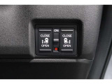 ◆◆両側電動スライドドア!!荷物で手が塞がる時など簡単にドアの開閉が出来ます!何より力いらずで開閉OK!女性やお年寄りにも優しい♪電動機能はOFFにもできますから元気なお子様の駆け出しも安心!