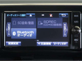 車内でCD等、多彩なメディアをお楽しみ頂けます♪