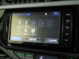 オーディオソース選択画面です。Bluetoothオーディオをご利用いただけます。